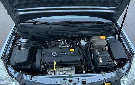 Opel Astra H, 2008 год, 650 000 рублей, 8 фотография