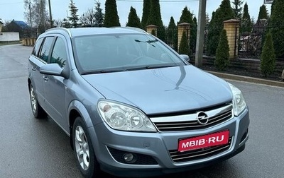 Opel Astra H, 2008 год, 650 000 рублей, 1 фотография