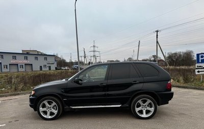 BMW X5, 2001 год, 1 600 000 рублей, 1 фотография