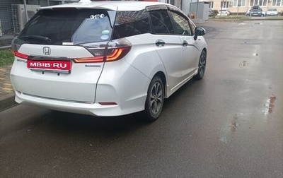 Honda Shuttle II, 2019 год, 1 660 000 рублей, 1 фотография