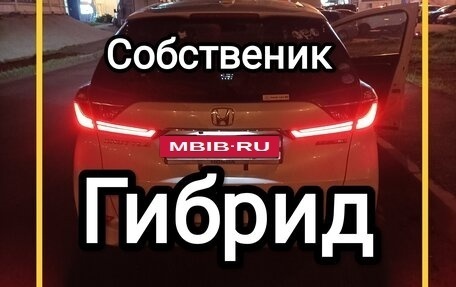 Honda Shuttle II, 2019 год, 1 660 000 рублей, 13 фотография