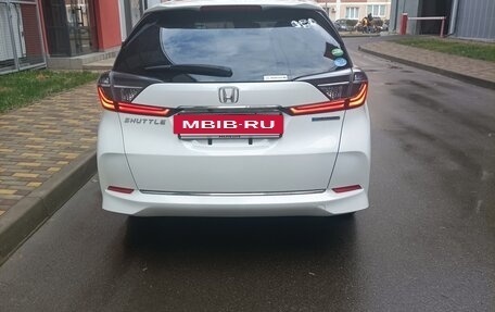 Honda Shuttle II, 2019 год, 1 660 000 рублей, 11 фотография