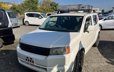 Honda Crossroad, 2010 год, 905 500 рублей, 1 фотография