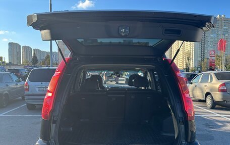 Nissan X-Trail, 2009 год, 980 000 рублей, 10 фотография