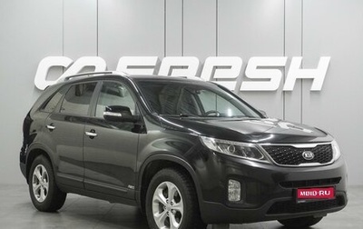 KIA Sorento II рестайлинг, 2020 год, 1 889 000 рублей, 1 фотография