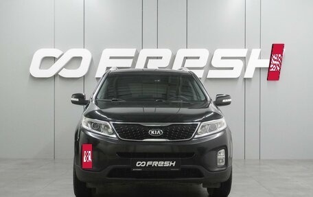 KIA Sorento II рестайлинг, 2020 год, 1 889 000 рублей, 3 фотография