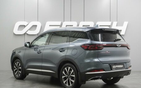 Chery Tiggo 7 Pro, 2021 год, 1 699 000 рублей, 2 фотография