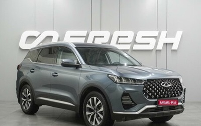 Chery Tiggo 7 Pro, 2021 год, 1 699 000 рублей, 1 фотография