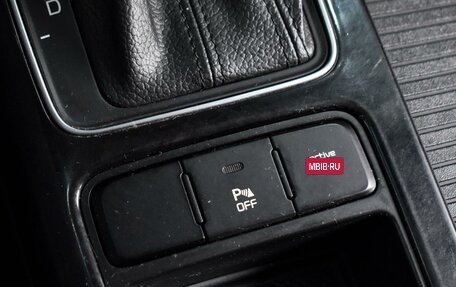 KIA Sorento II рестайлинг, 2020 год, 1 889 000 рублей, 20 фотография