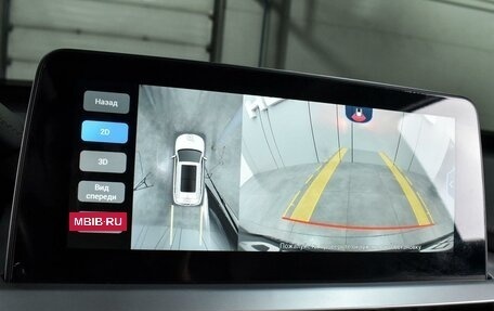 Chery Tiggo 7 Pro, 2021 год, 1 699 000 рублей, 13 фотография