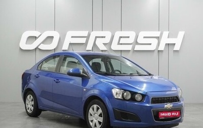 Chevrolet Aveo III, 2014 год, 799 000 рублей, 1 фотография