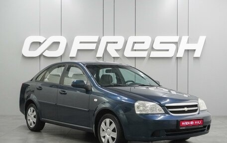 Chevrolet Lacetti, 2008 год, 689 000 рублей, 1 фотография