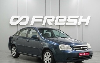 Chevrolet Lacetti, 2008 год, 689 000 рублей, 1 фотография