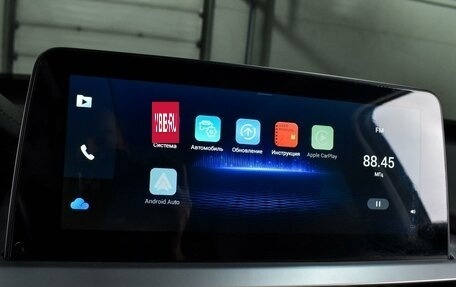 Chery Tiggo 7 Pro, 2021 год, 1 699 000 рублей, 15 фотография