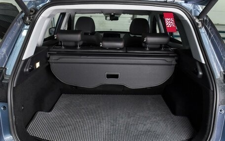 Chery Tiggo 7 Pro, 2021 год, 1 699 000 рублей, 24 фотография