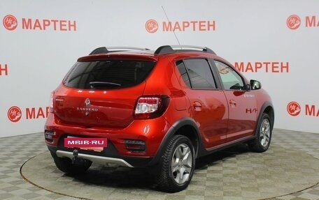 Renault Sandero II рестайлинг, 2019 год, 1 199 000 рублей, 5 фотография