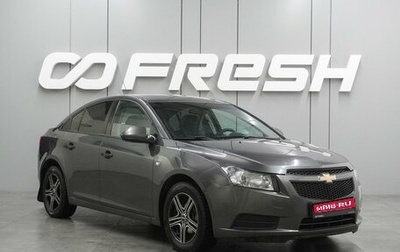 Chevrolet Cruze II, 2011 год, 769 000 рублей, 1 фотография