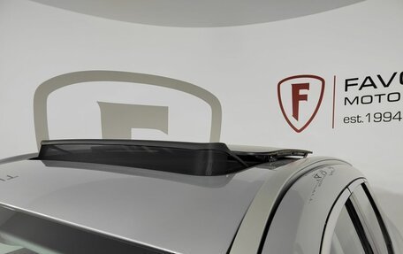 Geely Atlas, 2025 год, 3 917 190 рублей, 5 фотография