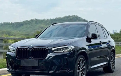 BMW X3, 2022 год, 3 734 555 рублей, 1 фотография