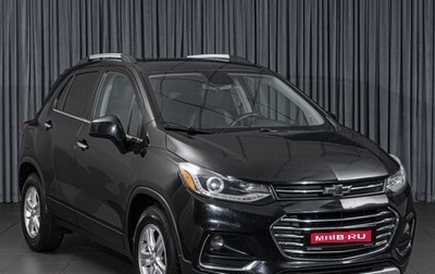 Chevrolet Trax, 2019 год, 1 487 000 рублей, 1 фотография
