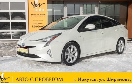 Toyota Prius IV XW50, 2017 год, 1 688 000 рублей, 1 фотография