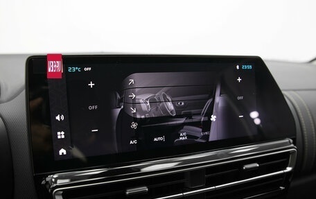 Citroen C5 Aircross I, 2024 год, 3 899 000 рублей, 25 фотография