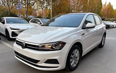 Volkswagen Polo, 2022 год, 1 150 003 рублей, 1 фотография