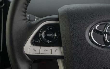 Toyota Prius IV XW50, 2017 год, 1 688 000 рублей, 12 фотография