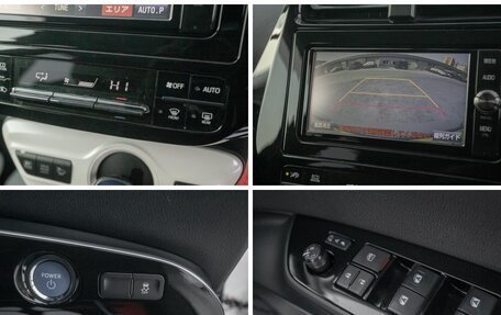 Toyota Prius IV XW50, 2017 год, 1 688 000 рублей, 21 фотография