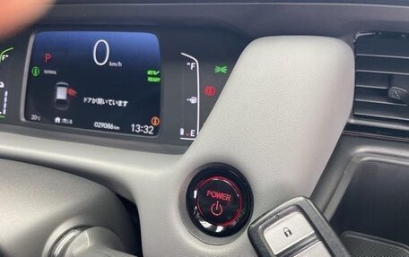 Honda Fit, 2022 год, 1 777 111 рублей, 14 фотография