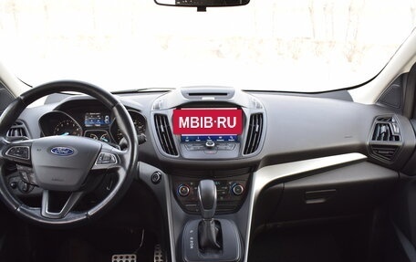 Ford Kuga III, 2017 год, 1 755 000 рублей, 15 фотография