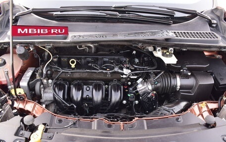 Ford Kuga III, 2017 год, 1 755 000 рублей, 13 фотография