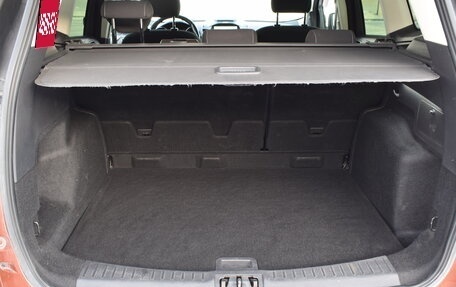 Ford Kuga III, 2017 год, 1 755 000 рублей, 14 фотография