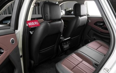 Land Rover Range Rover Evoque II, 2025 год, 6 249 000 рублей, 14 фотография