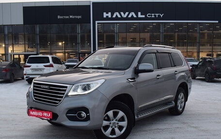 Haval H9 I рестайлинг, 2021 год, 2 397 000 рублей, 2 фотография