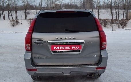 Haval H9 I рестайлинг, 2021 год, 2 397 000 рублей, 10 фотография