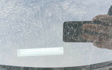 Haval Jolion, 2024 год, 1 645 000 рублей, 7 фотография