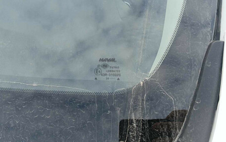 Haval Jolion, 2024 год, 1 645 000 рублей, 8 фотография