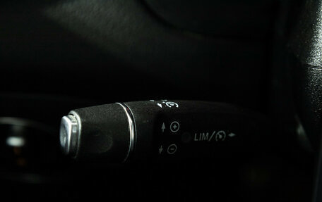 Mercedes-Benz GLA, 2017 год, 2 399 000 рублей, 19 фотография