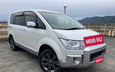 Mitsubishi Delica D:5 I, 2019 год, 2 280 000 рублей, 1 фотография