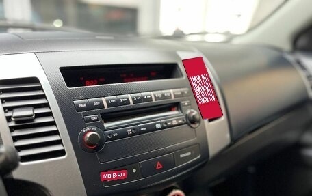 Mitsubishi Outlander III рестайлинг 3, 2007 год, 1 190 000 рублей, 10 фотография