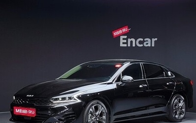 KIA K5, 2023 год, 2 890 007 рублей, 1 фотография