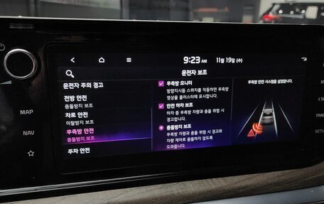 KIA K5, 2023 год, 2 890 007 рублей, 20 фотография