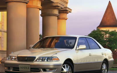 Toyota Mark II VIII (X100), 1998 год, 800 000 рублей, 1 фотография