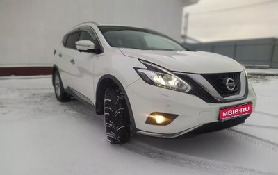 Nissan Murano, 2019 год, 2 850 000 рублей, 1 фотография