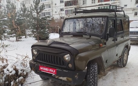 ЛуАЗ Hunter, 2004 год, 550 000 рублей, 1 фотография