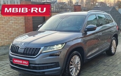 Skoda Kodiaq I, 2019 год, 3 500 000 рублей, 1 фотография