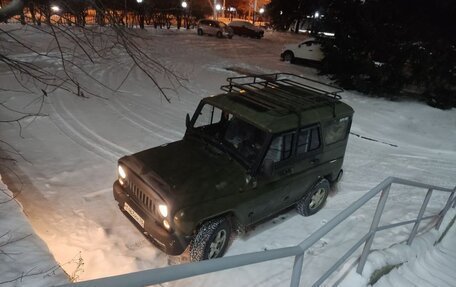 ЛуАЗ Hunter, 2004 год, 550 000 рублей, 4 фотография