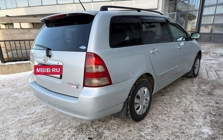 Toyota Corolla, 2002 год, 527 000 рублей, 4 фотография
