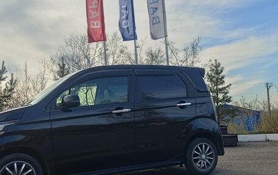 Honda N-WGN I рестайлинг, 2016 год, 790 000 рублей, 1 фотография